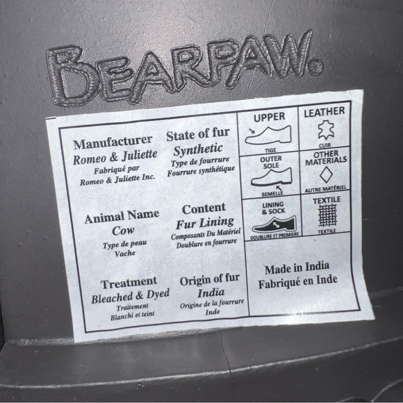 BearPaw Vera Hickory Leopard Ankle Boots - Picture 10 of 11